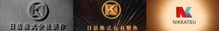 nikkatsu-logos.jpg